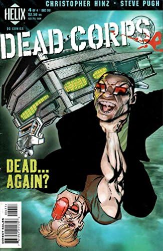 חיל המתים 4 וי-אף / נ. מ.; די. סי / הליקס ספר קומיקס