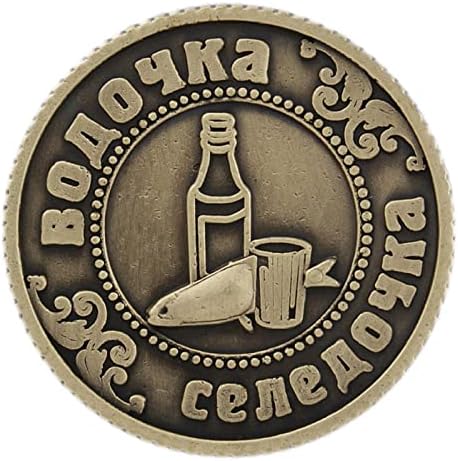 קופסת מתנה ייחודית. מַטְבֵּעַ. מלאכת מתנה למתכת מטבעות מטבעות רוסיה